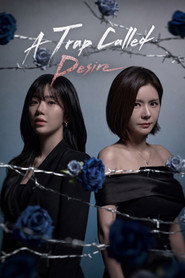 A Trap Called Desire постер