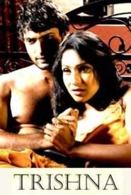 Poster Trishna 2009