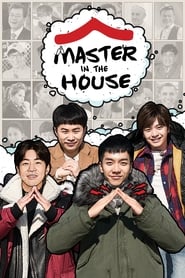 Poster Master In The House - Season master Episode in 2023