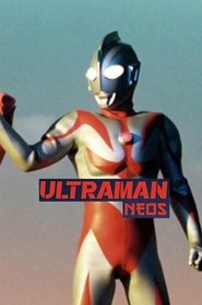 مسلسل ウルトラマンネオス مترجم
