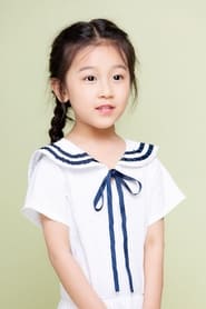 Photo de Xu Yixuan Zhu Zhu enfant 