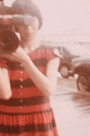 Poster On My Way to Fujiyama I met.. 1995