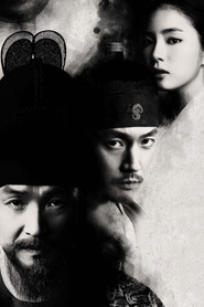 Tree with Deep Roots poster