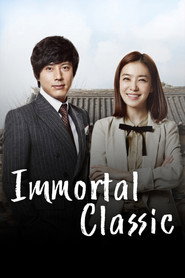 Immortal Classic (2012)
