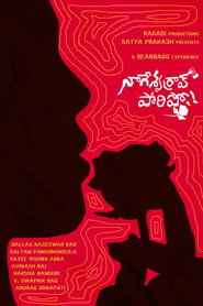 Nageswara Rao Paripo