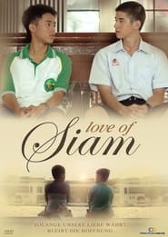 Poster The Love of Siam