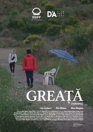 Poster Greata (Nàusea) 2020