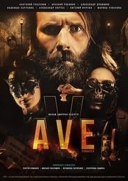 Poster AVE