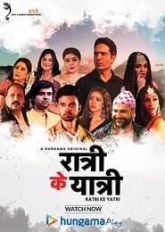 Ratri Ke Yatri Episode Rating Graph poster