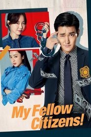 Poster for Season 1
