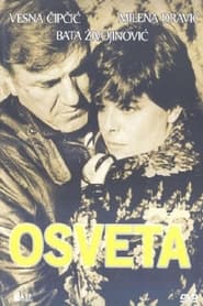 Poster Osveta