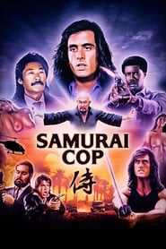 Коп-самурай постер