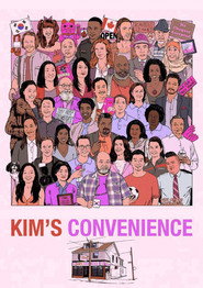 Kim's Convenience постер