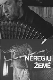 Neregių žemė (1992)