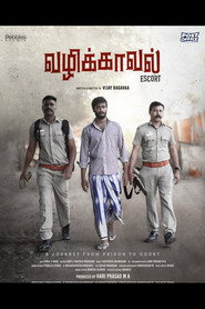 Vazhikaaval (2026) Sinhala Subtitles | සිංහල උපසිරසි සමඟ