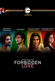 Forbidden Love: Season 1