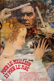 L'Etoile d'un merveilleux bonheur