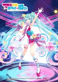 Hatsune Miku: Magical Mirai 10th Anniversary