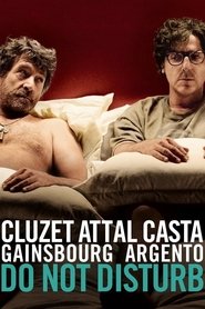Do Not Disturb) Do Not Disturb (2012)