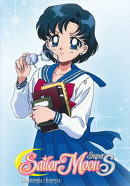 Plakat — Pierwsza miłość Ami