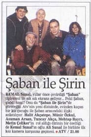 Saban ile Sirin постер