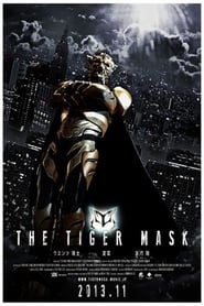 Poster Tiger Mask 2013