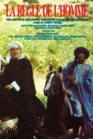Poster La Règle de l'homme 1994