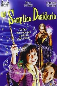 Un semplice desiderio (1997)