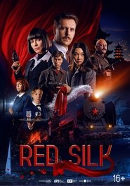 Red Silk (2025)