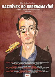 Preparation for Delays (2018)