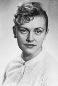 Нина Агапова