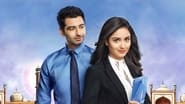 Dahleez en streaming