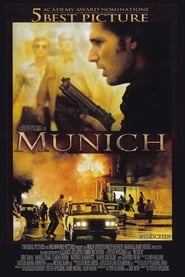 Мюнхен постер