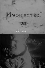 Poster Fortitude 1988