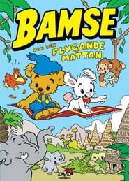 Regarder Bamse och den flygande mattan en Streaming  HD