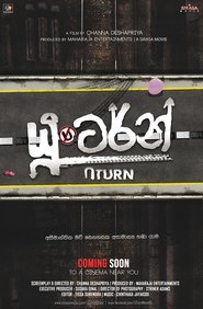 Poster U Turn 2019