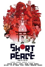 SHORT PEACE Episode Rating Graph poster