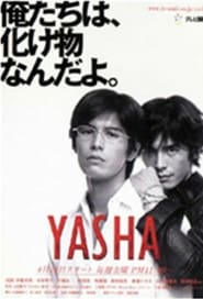Yasha poster