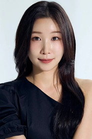 이소나