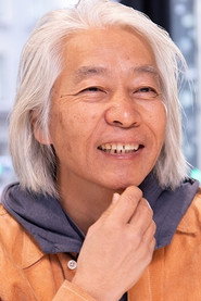Tsukamoto Renpei