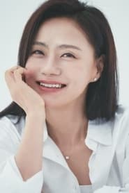 Kim Yeong-seon en streaming