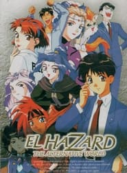مسلسل El Hazard: The Alternative World 1998 مترجم أون لاين بجودة عالية