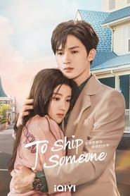 To Ship Someone poster