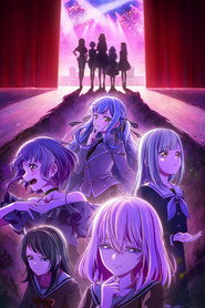 Ave Mujica - The Die Is Cast - poster