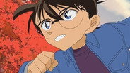 Episode 690