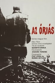 مشاهدة فيلم Az óriás 1984 مترجم أون لاين بجودة عالية