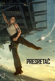 Presretač Presretač