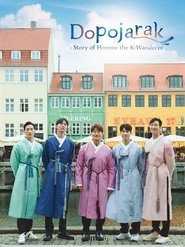 Poster Dopojarak: Story of Homme the K-Wanderer - Season 1 Episode 1 : Episode 2022