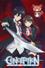 Poster Conception 2018