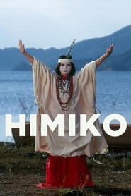 Poster Himiko